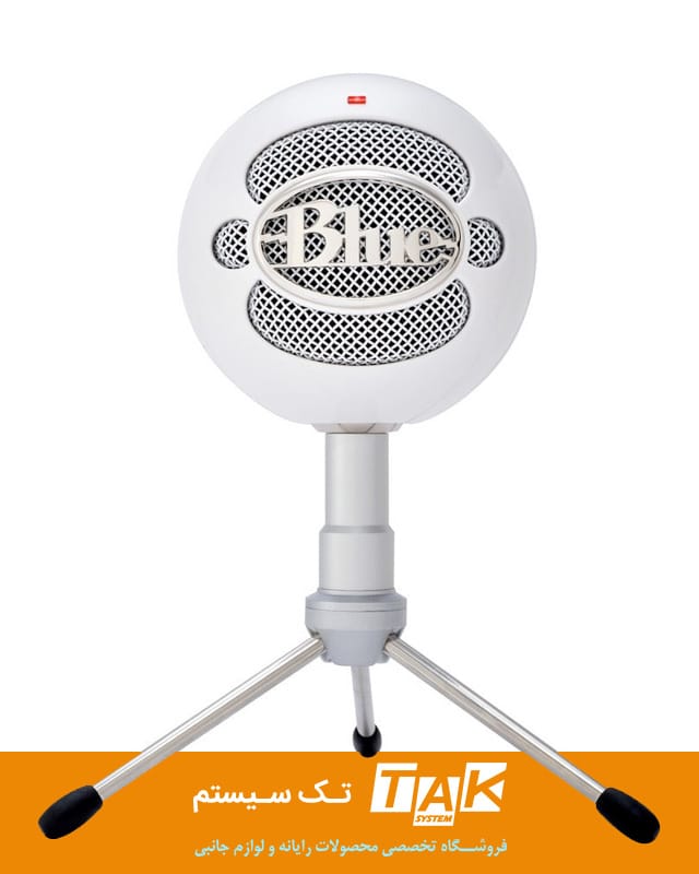 میکروفون برند بلو مدل Snowball ICE