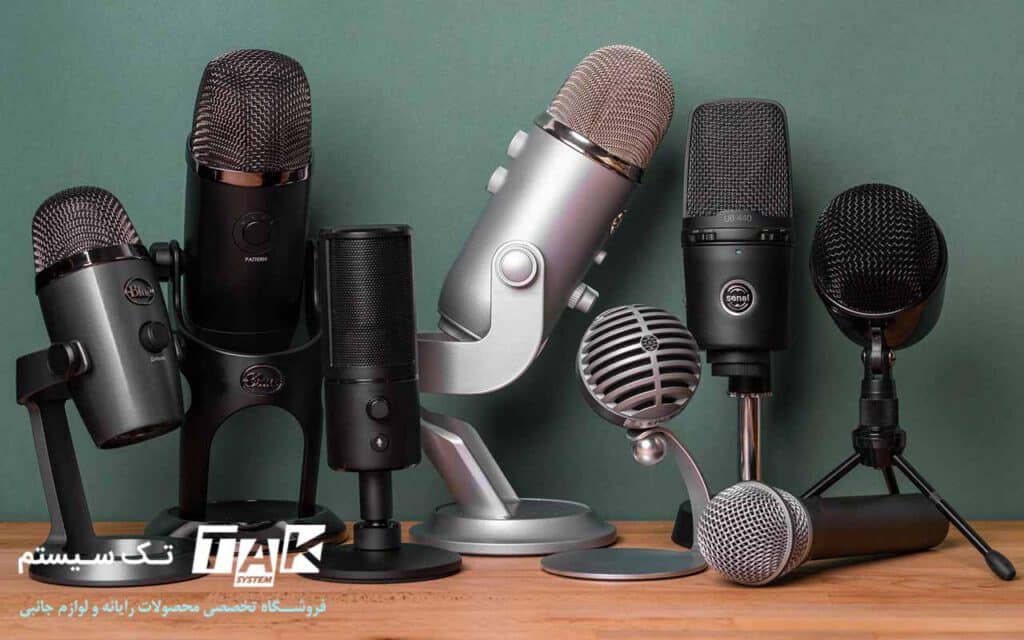 تاریخچه میکروفون های بلو