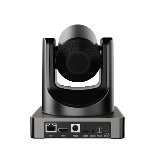 C1612 HD Video Conference Camera